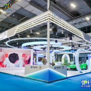 龙卡信用卡，驰行向远方，中国建设银行龙卡信用卡带你玩转2024广州车展