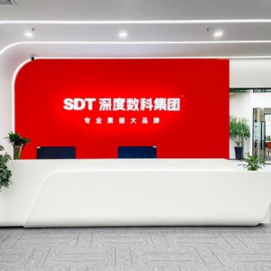 双十一带不动的中小微，或许还能靠深度数科票据生态松一口气