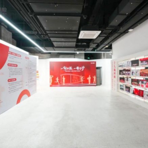 你好，守护者 | 信泰保险第十届客户服务节圆满闭幕