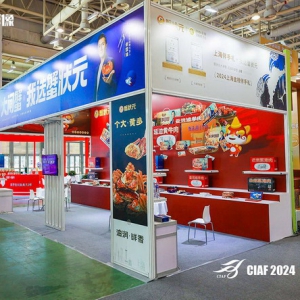 蟹状元荣获“大国好货·2024年度品牌企业”