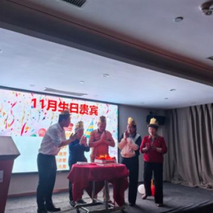 中国人寿寿险闽侯县支公司举办老客户生日答谢会