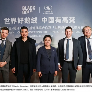 斩获五项世界纪录的高梵，在匈牙利建了专属鹅绒基地