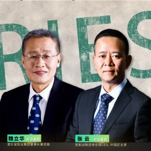 解码君乐宝：一家乳企崛起背后的战略洞察