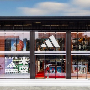 加码中国，阿迪达斯第8家品牌中心落地成都太古里