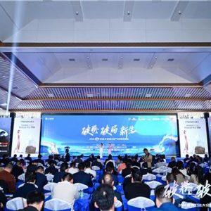 “设计师喜爱品牌”收入囊中！法恩莎卫浴折桂2024世界卫浴大会