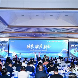 荣誉加冕，实力见证！安华卫浴在2024世界卫浴大会揽获三项重磅大奖！