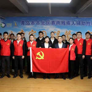 中建中新安装分公司：聚焦党建引领，激发红色动能