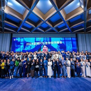 2024中国PTE考生数据揭晓 中国考生持续呈年轻化趋势，本科申请人数增加