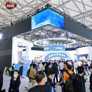 箭牌家居：智能 AI驱动生产研发，持续释放数字化转型势能