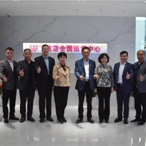 河北省张家口市考察团深度探访「我店」全国运营中心，共谋合作新篇章