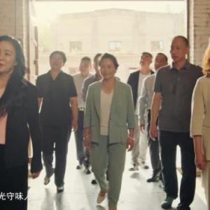 《时光守“味”人》之品牌责任篇CCTV重磅播出