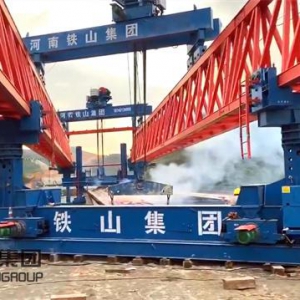 桥梁建设新利器：铁山集团自平衡架桥机在梅汕高速的应用与突破