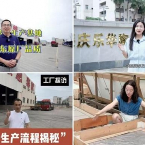 传承与创新并进|看箭牌瓷砖如何成为行业潮流的引领者