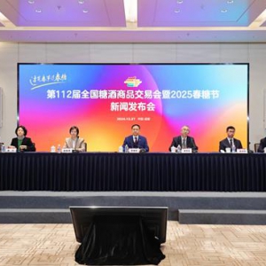 烟花三月 签约成交、消费热潮看成都