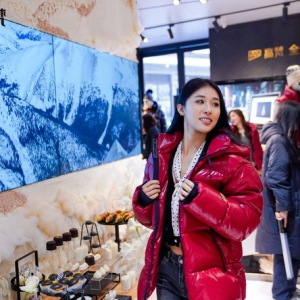 高梵新年新品品鉴会揭秘“王子的礼物”，携手多家媒体解锁时尚新篇章