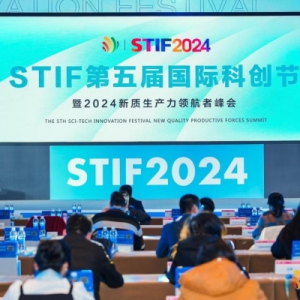 龙环汇丰：金融科技创新引领汽车金融数智变革