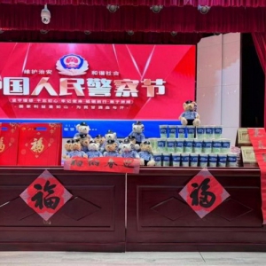 “益”路守护，“警”彩绽放！益禾堂争做中国警民的暖心后盾