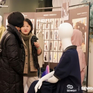 数织科技携手SEWGIT&金考拉，共赴时尚科技盛宴