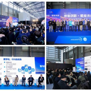 行业盛会3月上海开幕，2025CCE上海清洁展邀您共筑清洁新"净"界