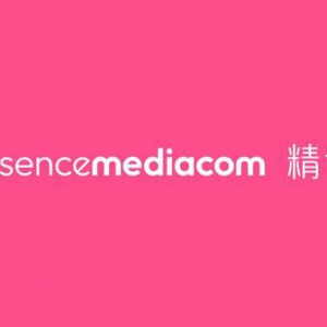 群邑旗下EssenceMediacom发布中文名"精识"