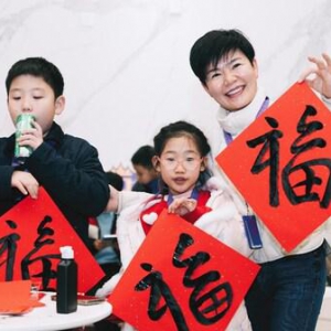 "星光・澜湄号"：非遗传福，开启春节特别之旅