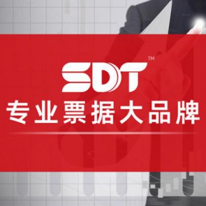 守护中小微企业“钱袋子” 深度数科打造票据产品生态，为融资带来新机遇