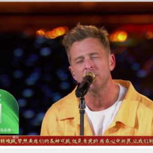 “茶王之家”品牌联袂 IPTV，荣耀登临 2025 年春晚，彰显年份茶的魅力