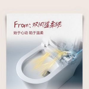 来自FAENZA法恩莎的一封情书