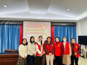 中国人寿寿险马尾支公司联合马限社区共同举办“‘元’气满满 ‘宵’声满园”—— 心灵手巧过元宵共建活动