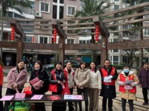 中国人寿寿险马尾支公司联合片区多家单位共同举办“睦邻银龄闹元宵，互动趣享乐逍遥”罗星社区元宵节活动