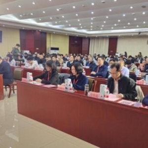 天津市绢花产业集群第一次会员大会暨成立大会隆重举行