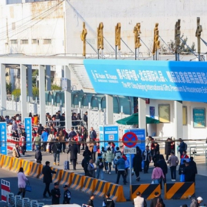 礼业盛会即将开启!北京礼品家居展助力赢战“开门红”