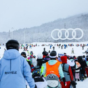 推动"冷资源"变"热产业" 长白山万达与冰雪产业链共赢