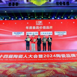将艺术融入生活！FAENZA法恩莎瓷砖喜获“年度最具价值品牌”奖项