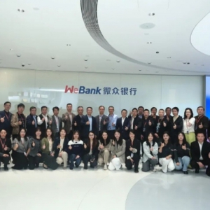 微众银行携手深圳市服务贸易协会举办春茗交流会，与科创企业共话AI赋能产业数智化升级