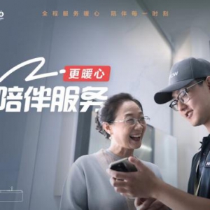 315深度解读|箭牌卫浴引导大众消费的“人文样板”