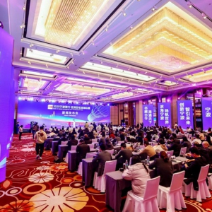 2025亚洲羽毛球锦标赛发布会召开，小糊涂仙携手国际赛事书写“名酒+体育”新篇章