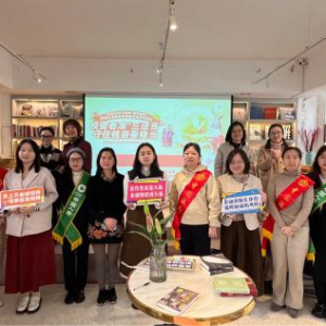 中国人寿寿险福州分公司联合中国银行福州台江支行开展金融消费者权益保护教育宣传活动