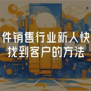 安兮源公司介绍