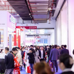 2025春季北京礼品展：营销物料的“制胜密码”