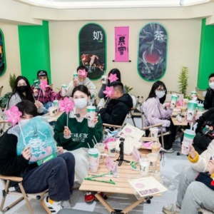 樱花经济邂逅场景创新 益禾堂全球首家"堂堂牧场"旗舰店亮相武汉大学