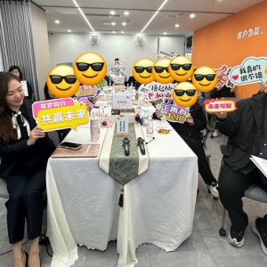 骏德集团ODI备案私享会圆满举办，开启企业跨境投资新征程