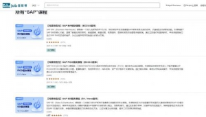 科莱特教育：打造“三位一体”智慧学习平台，构建多元融合教育新模式