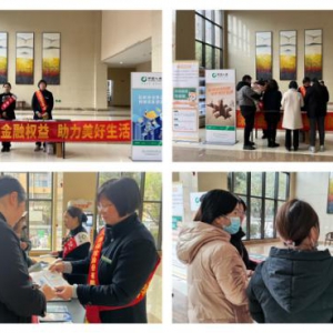 中国人寿寿险闽侯支公司开展防范非法集资暨3.15消费者权益保护教育活动