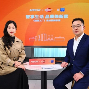 新华社《强国工厂》对话实录：箭牌家居破译行业高质量发展的"质造方程式"