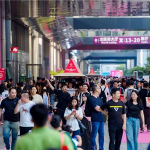 深圳礼品展:破解行政采购难题,一站式解锁“幸福感员工福利”