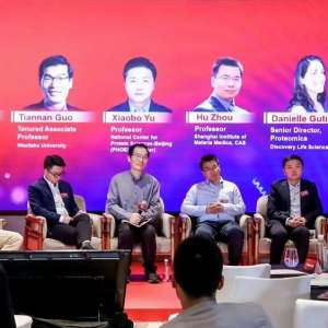 赛默飞携手中国人类蛋白质组织成功举办2025组学技术前沿创新高峰论坛
