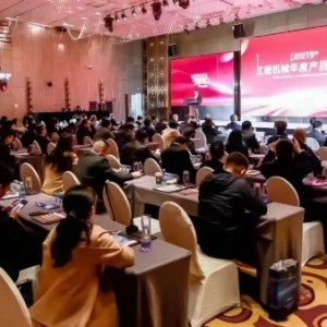 迪万伦DX1250HD实力入选「2025工程机械年度产品TOP50」