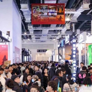 春日文旅盛宴打造多维度消费场景，激发消费潜力尽享高品质生活方式