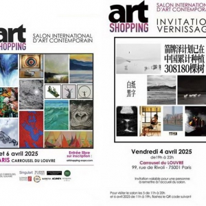 践行ESG发展，箭牌泽计划亮相巴黎艺术博览会